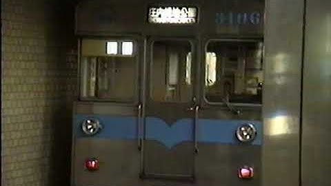 鶴舞線3000系　旧式発車予告ベル