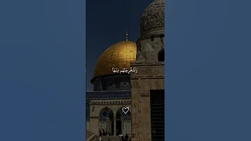 ارجع اليهم فلنأتينهم بجنود لا قبل لهم بها اللهم انصرهم اسلام صبحي 