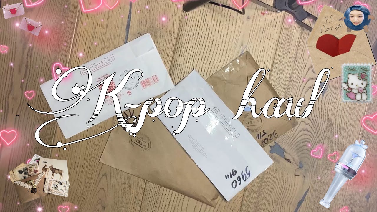 Распаковка к-поп карт/ K-pop haul: twice, itzy, yves, illit ☆ミ