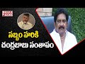 Chandrababu condoles death of former MP Sabbam Hari