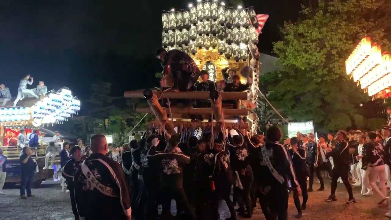 令和7年10月5日狭山だんじり 試験曳き 狭山神社4町合わせ - YouTube