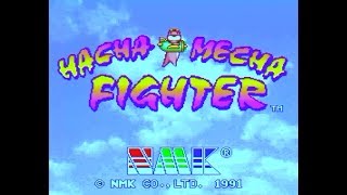 VGMロボット深谷店【はちゃめちゃファイター】 レトロゲーム配信