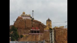 Rock Fort Temple, Tiruchirapalli