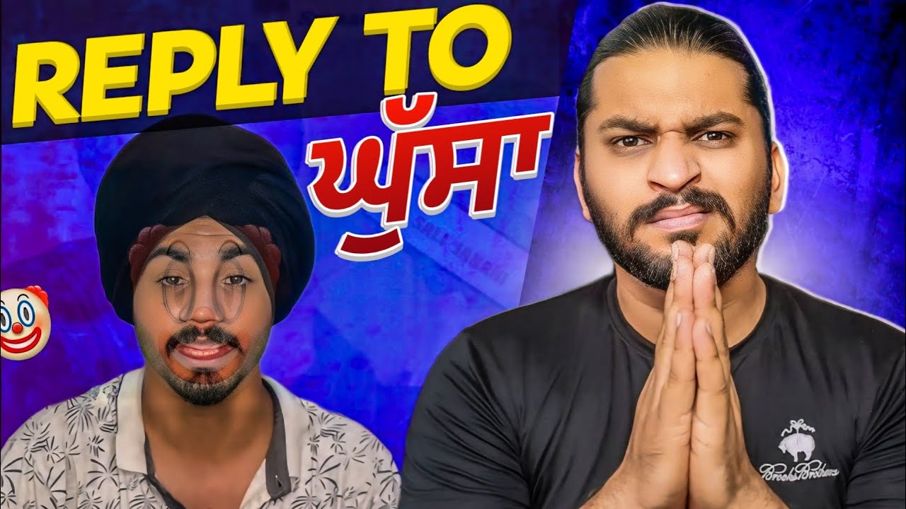 The End |Reply To Ghusa Bawa 😡