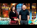 Archana - Anupam जी बने Ms. Briganza - Mr. Malhotra | The Kapil Sharma Show Season 2 | Full Episode