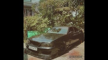 [FREE BEAT] Tupe Beat - "close day" (prod. se1kkator)