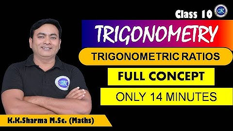 Introduction to Trigonometry CBSE-X | Trigonometric Ratios | Kaushlendra Classes