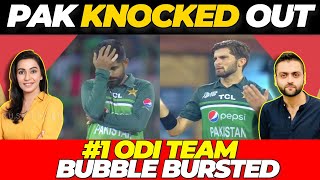 Pakistan KNOCKED OUT of ASIA CUP | Pakistan vs Sri Lanka | Asia Cup