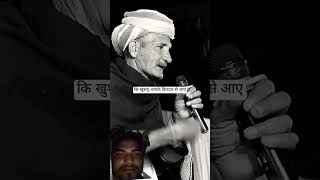 Download Lagu अपना किरदार ही अपनी शान है#shortfeed #viral #video #trending #how #shortvideos #youtube #facts MP3 Download Lagu अपना किरदार ही अपनी शान है#shortfeed #viral #video #trending #how #shortvideos #youtube #facts MP3