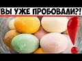 Японские пирожные моти без выпечки: быстрый вариант приготовления необычного десерта!