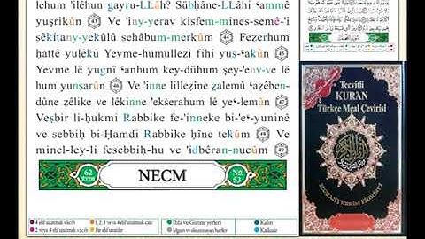 ختمة من مصحف التجويد باللغة التركية الصفحة رقم 525