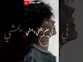 حياتنا