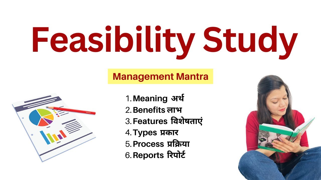feasibility-study-in-project-management-youtube