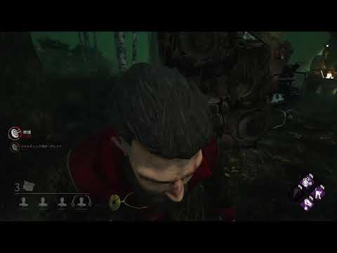 やぁかずのDead by Daylight　キラー萎え落ちチェイス