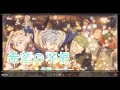 #イベント#歌#葬送のフリーレン「希望の羽根」×うっちーP