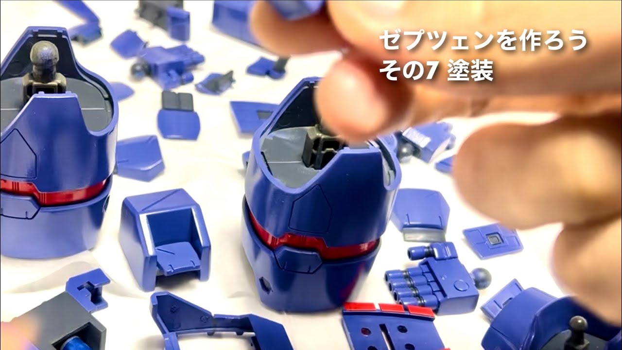 ♯7 ゼプツェンを作ろう!塗装 ゼノギアス ストラクチャーアーツプラス ♯7 ゼプツェンを作ろう!塗装 ゼノギアス ストラクチャーアーツプラス