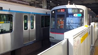 東急目黒線5080系5189F急行海老名行き武蔵小杉駅到着(2023/4/10)