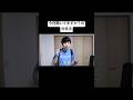 今何聴いてますか？への対処法 #shorts
