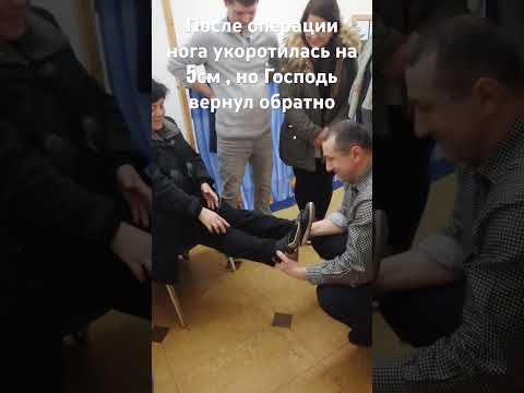 Служение миссии Открытые