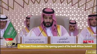 Prince Mohammed bin Salman Initiates $1B Development in Africa!