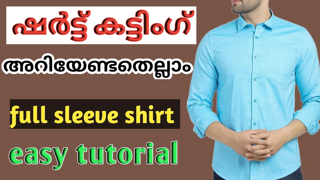 Shirt cutting tutorial/full sleeve shirt cutting in malayalam YouTube