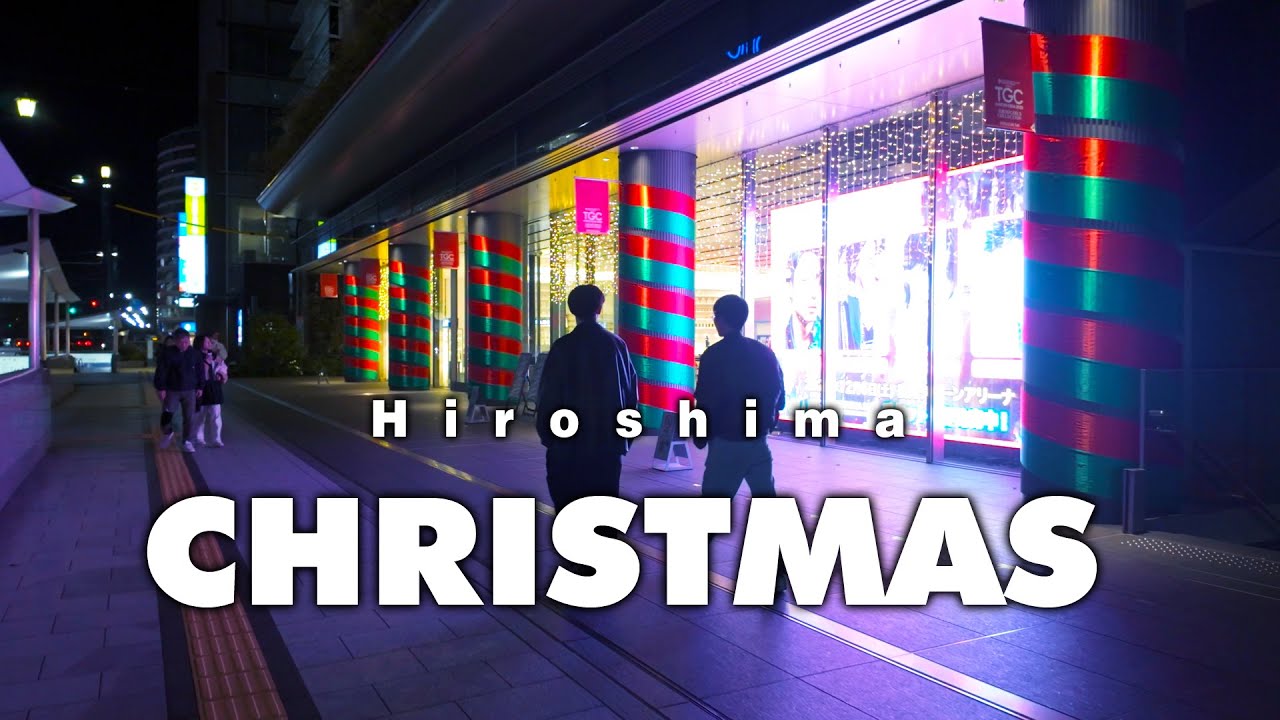 【クリスマスデコレーション】広島の街を彩る楽しいXmasデコレーション！