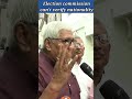 EC cant verify nationality | #news #latestnews #breakingnews #india #hindi #newsupdate