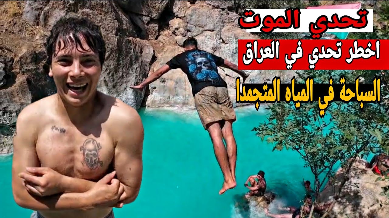 Latest Title & Thumbnail