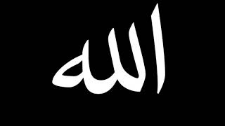 Download Lagu على بابنا قف عند ضيق المناهج ذكر شاذلي ابو محمود المسلماني MP3