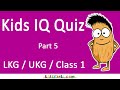 Educational Videos - Quiz Trivia Questions