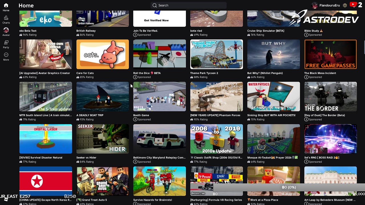 นั่งทำรถไฟ  + หาอย่างอื่นทำไปเรื่อย