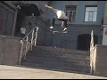 Sasha Tushev | Footwork Skate