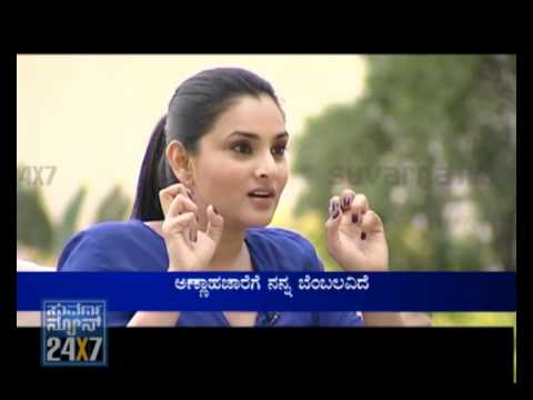 RAMYA RAJAKEEYA - SPECIAL - SEG_3