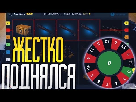 Автоматы развлекательно-игровые купит