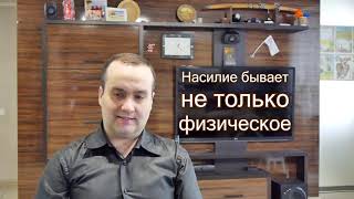 #2. Свидетели Иеговы - Тоталитарная Секта? Ч.2