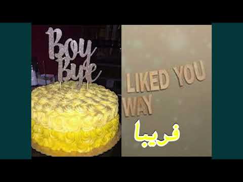 فریبا بدرقه سفر و مهاجرت فریبا تبریک تولد نوزاد فریبا استقبال سفر و فریبا همدردی برای طلاق 