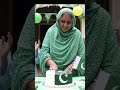 Grandma’s Heartwarming 14 August Celebration 🎂🇵🇰
