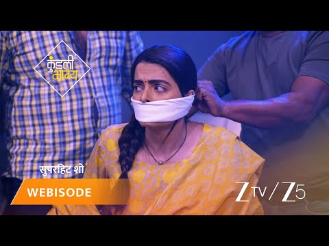 Kundali Bhagya | Sherlyn ka kisne kiya apaharan?