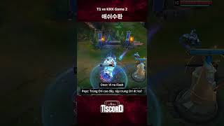 Quỹ đạo không tì vết [T1scord vs KRX]