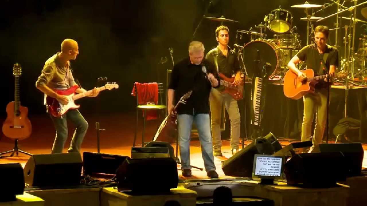 שלמה ארצי - ארץ חדשה  (מתוך מסע ההופעת קיץ 2013)