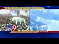 YS Jagan Full speech @ Praja Sankalpa Yatra in Vizianagaram