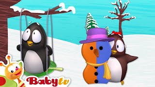 Pim & Pimba | Гитара | BabyTV Pусский