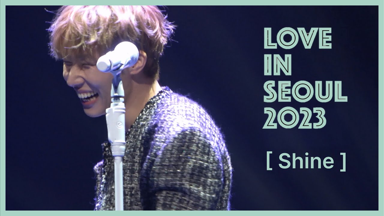 231112 Love in Seoul - 11 - Shine - 김성규