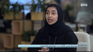 نورة سلطان الزعابي: الفتاة الإماراتية مؤهلة لدخول كافة المجالات