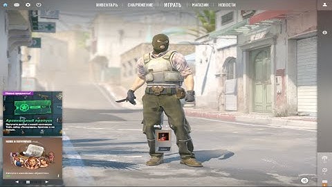 АКТУАЛЬНЫЙ ГАЙД КАК УБРАТЬ ТРЯСКУ ЭКРАНА  В КС 2 В 2025 ГОДУ