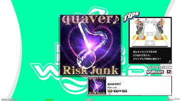 【DDR WORLD】DSP GFC　quaver♪ / Risk Junk