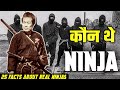 25 fascinating facts about japanese ninjas      25   