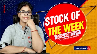 Best Stocks To Buy Now I Stock Of the Week I Swing Trading Stock I Stock For Swing Trading I