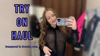 [4K] See-Trough Outfits In Dressing Room Try On Haul (2024)