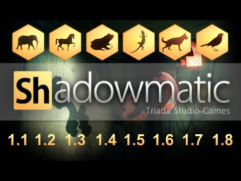 Shadowmatic Уровень 1.1 - 1.8 Прохождения